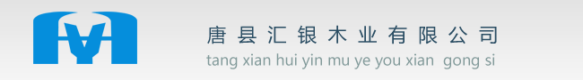 杭州立欣電機(jī)制造有限公司